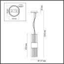 Подвес E14 2*40W VIKETA 4786/2 HALL ODL21 325 золото/металл/стекло (4786/2) 