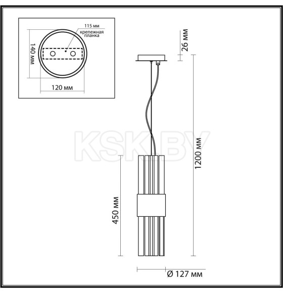 Подвес E14 2*40W VIKETA 4786/2 HALL ODL21 325 золото/металл/стекло (4786/2) 