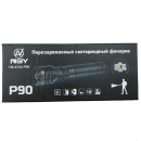 Фонарь ручной с АКБ YM-X722-P90 (Type-C, XH P90+SMD) (YM-X722-P90) 