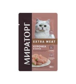 Корм влажный МИРАТОРГ Extra Meat для стерилизованных кошек, "Курочка в соусе", 80 г