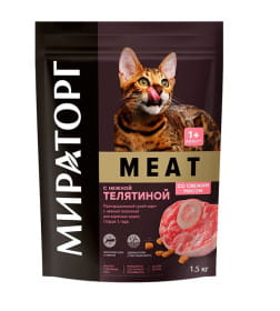 Корм сухой "МИРАТОРГ Meat" для взрослых кошек старше 1 года, с нежной телятиной, 1,5 кг