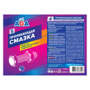 Проникающая смазка AGA (AGA854S) 