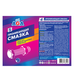 Проникающая смазка AGA