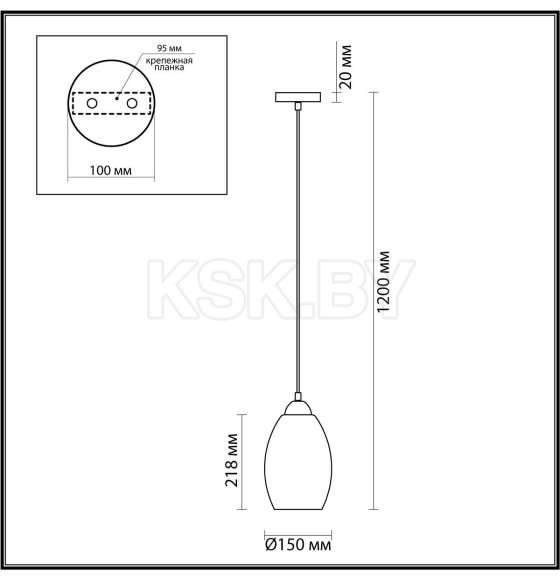 Подвес E27 60W 220V SAPPHIRE 4485/1 SUSPENTIONI LN21 230 античная бронза, коричневый (4485/1) 