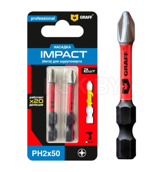 Бита PH 2x 50 мм Impact GRAFF (2шт.) (50250) 