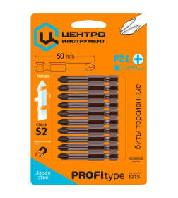 Бита PZ 1х50 мм (10 шт.) Центроинструмент 1216