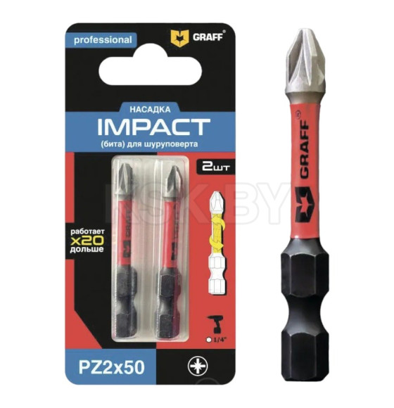 Бита PZ 2x 50 мм Impact GRAFF (2 шт.) (54250) 