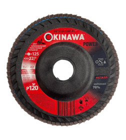 Круг лепестковый шлифовальный 125х22.23 мм P120 Power Okinawa 2023-125-120P-PS