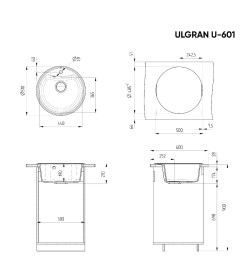 Мойка кухонная Ulgran U-601-328 (Бежевый)