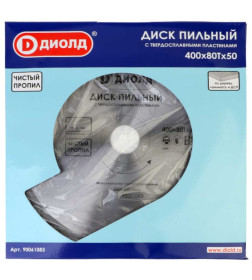 Диск пильный по дереву 400х80Tх50 мм ДИОЛД 90061083