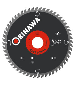 Диск пильный по дереву 190х48Тх30 мм Okinawa 190-48-30L