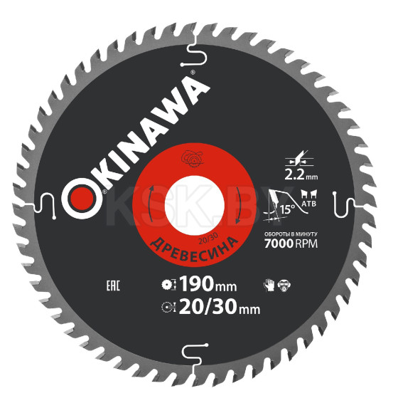 Диск пильный по дереву 190х56Тх30 мм Okinawa 190-56-30 (190-56-30) 