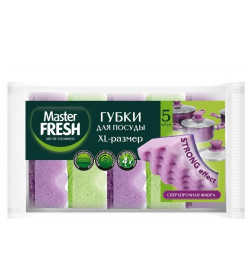 Губки д/мытья посуды  Master FRESH  XL-размер STRONG effect, 5шт