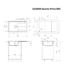 Мойка кухонная Ulgran Quartz Prima 850-07 (Уголь)