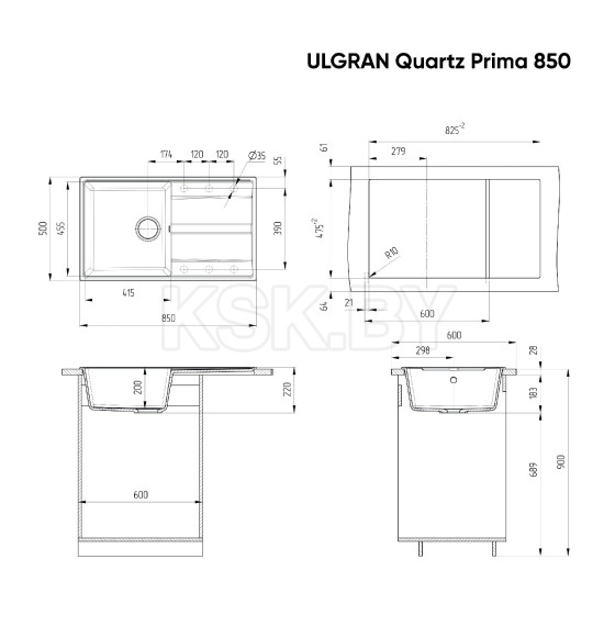 Мойка кухонная Ulgran Quartz Prima 850-07 (Уголь)