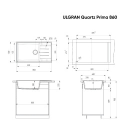 Мойка кухонная Ulgran Quartz Prima 860-07 (Уголь)