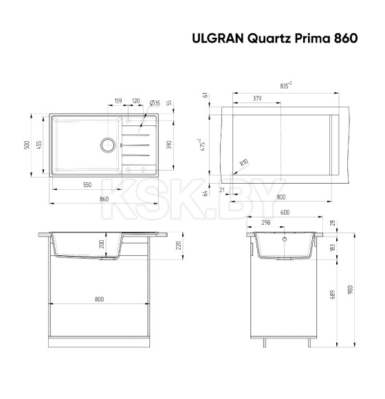 Мойка кухонная Ulgran Quartz Prima 860-07 (Уголь)