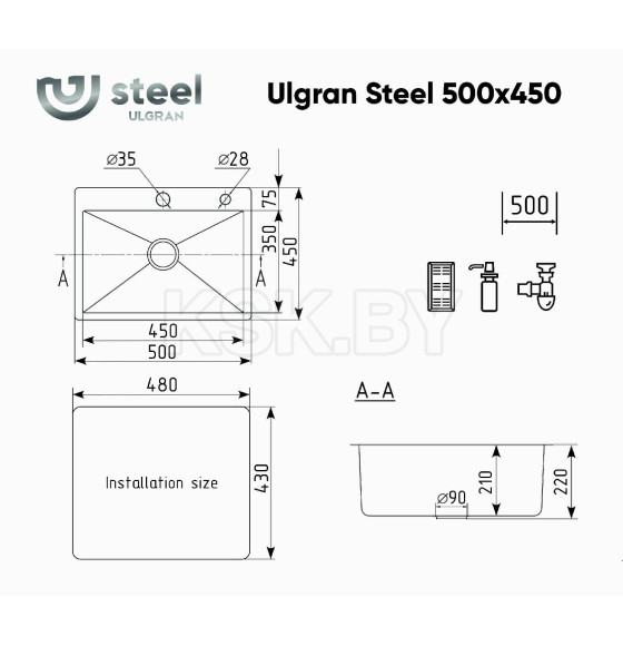 Мойка кухонная Ulgran STELL 500x450 мм (брашированная сталь)