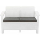 Диван пластиковый CORFU LOVE SEAT, белый (223212) 