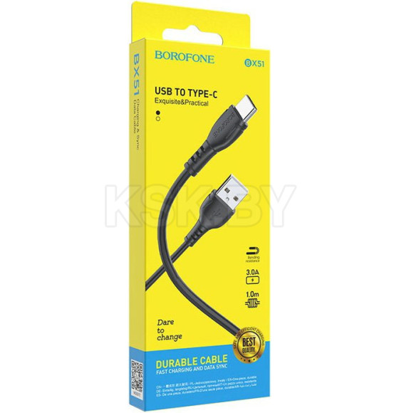 Кабель USB BOROFONE BX51 Triumph USB - Type-C 3A 1м. черный (BX51 Triumph) 