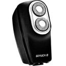 Бритва электрическая Бердск 8 (8) 