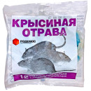 Приманка Раттидион, 150г