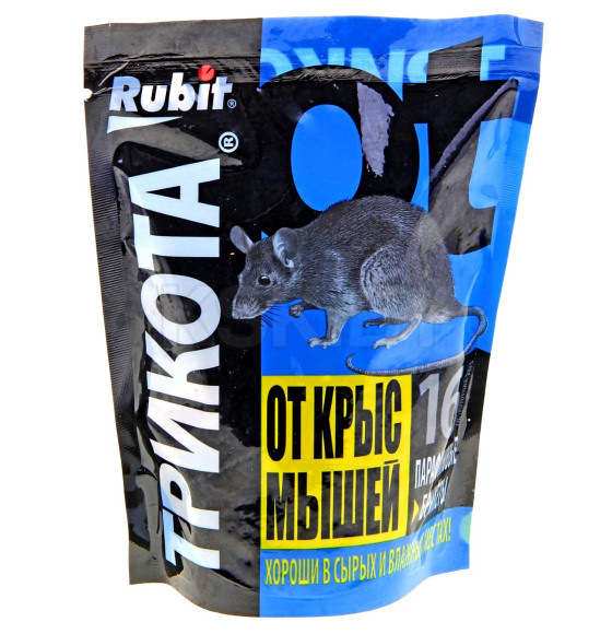 Парафиновые брикеты от крыс и мышей ТриКота Rubit, 160г