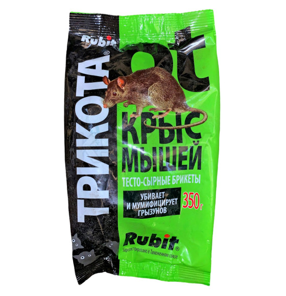 Парафиновые брикеты от крыс и мышей ТриКота Rubit, 350г