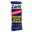 Гель от тараканов и муравьев Zarit Зиндан, 30г