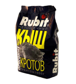 Гранулы для отпугивания кротов Кыш Rubit, 1кг 