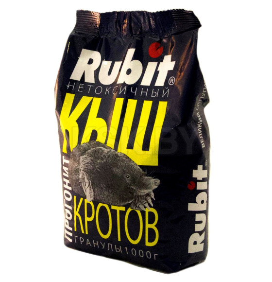 Гранулы для отпугивания кротов Кыш Rubit, 1кг 