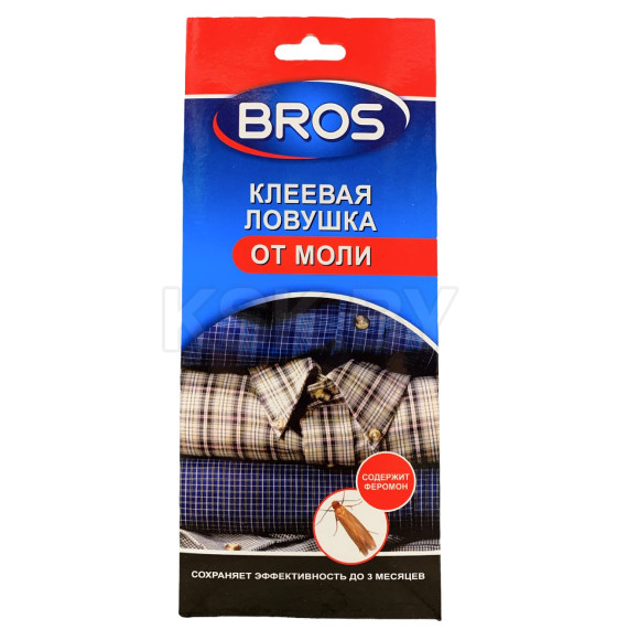 Ловушка клеевая  от моли BROS