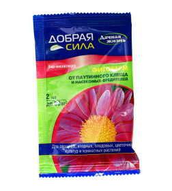 Био-инсектицид Фитоверм КЭ Добрая Сила, ампула 2мл