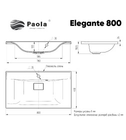 Умывальник Paola Elegante 800