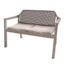 Набор мебели EASY COMFORT (диван, 2 кресла, стол), капучино (Р6037КАП) 