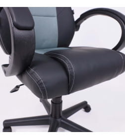 Кресло поворотное FAN, тёмно-серый