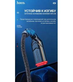 Кабель hoco X59, 60W, Type-C - Type-C, черный, 2 метра