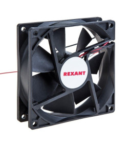 Вентилятор RQD 9225MS 12VDC Rexant