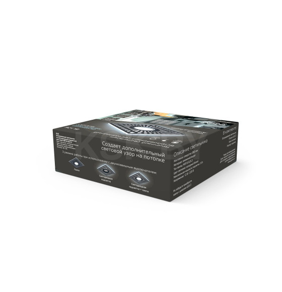 Встраиваемый светильник BL126 GU5.3, LED 3Вт 4000K Черный Gauss Backlight (BL126) 