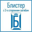 Припой с канифолью REXANT, 100 г, Ø0.5 мм, (Sn60, Pb40, Flux 2.2 %) (09-3201) 