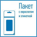 Индикатор металл Ø8 12В белый LED  REXANT (36-4719) 