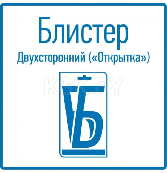 Степлер мебельный металлический REXANT 12-5402 (12-5402) 