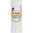 Кабель micro USB (male) - USB-A (female) 0.2 м REXANT 18-1161 (18-1161) 