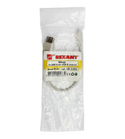 Кабель micro USB (male) - USB-A (female) 0.2 м REXANT 18-1161