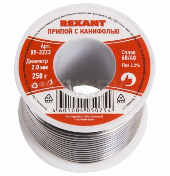 Припой с канифолью  250 гр. d=2.0 мм (Sn60 Pb40 Flux 2.2%)  REXANT (09-3323) 