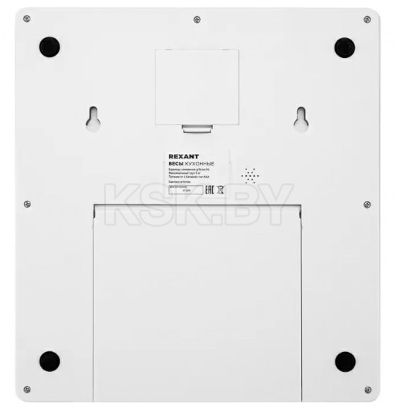 Весы кухонные мультифункциональные REXANT 72-1007 (72-1007) 