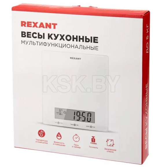 Весы кухонные мультифункциональные REXANT 72-1007 (72-1007) 