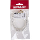 Аудио кабель AUX 3.5 мм гелевый 1M белый REXANT (18-4083) 