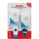 Беспроводной дверной звонок с двумя вызывными панелями 32 мелодии 100м кнопка IP44 (белый/синий) REXANT RX-5 (73-0050) 