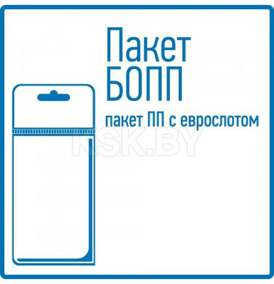 Тумблер 220V 10А (3c) ON-OFF-ON однополюсный  Mini  REXANT (36-4311) 